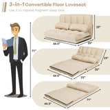 Faux Suede 5 Tilt Foldable Floor Sofa Bed Detachable Cloth Cover in Beige